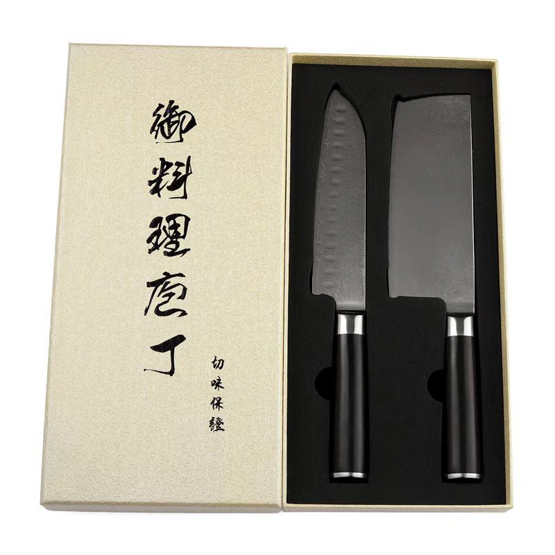 2 Pcs Japanese Kitchen Knife Set, Damascus Steel, Ebony